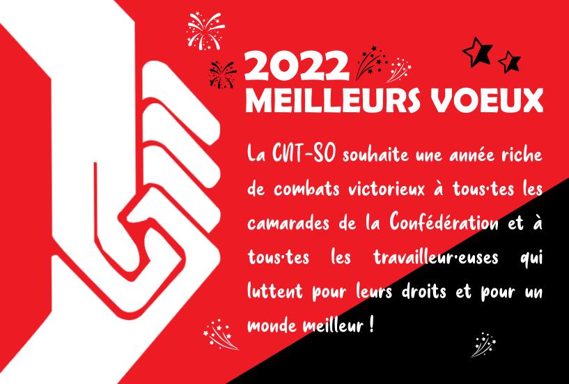 Meilleurs vœux 2022